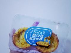 -酷公社·榴莲披萨(太原街店)