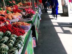 -三旗百汇商品城