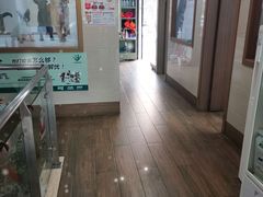 -爱侣·安琦尔宠物医院·中兽医针灸·心内科·狂犬免疫点(宝山区院)