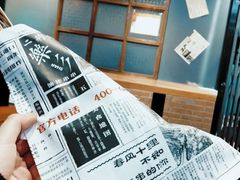 -乐乐姐超级土豆(中关村5号店)