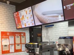 -汉堡王(梅村服务区南店)