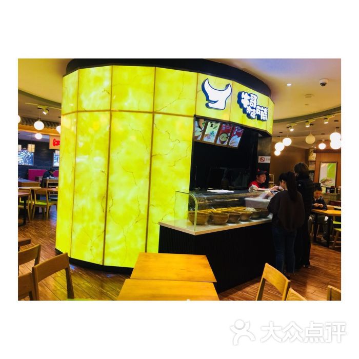 牛哥的凉皮铺(新街口金鹰店)图片 - 第1张