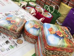-珍妮曲奇聪明小熊(上环店)