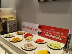 -豪享来中西餐厅(隆昌店)