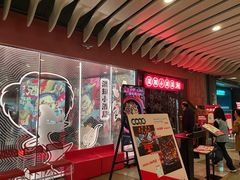 -上海中心大厦