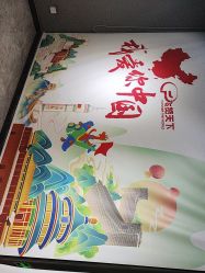 -飞览天下沉浸式飞行体验(北京旗舰店)