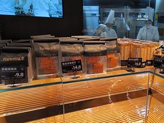 -FANEN法念·烘焙·甜点(万象城店)