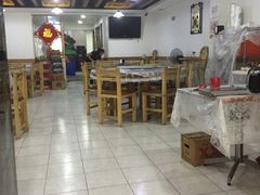 -YI PIN JU 一品居中餐厅 中国超市