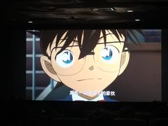 -搜秀影城