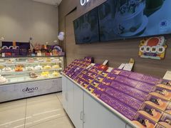 -GANSO元祖食品(双井店)
