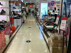 -苏州人民商场