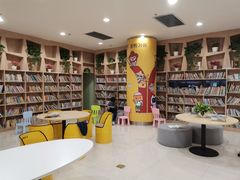 -阅读家(南海天河城店)