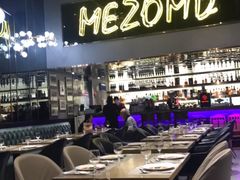-Mezomd曼索蒂西班牙餐厅(广粤店)