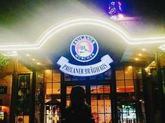 门面-宝莱纳啤酒花园餐厅PAULANER BRAUHAUS Nanjing(广州路店)