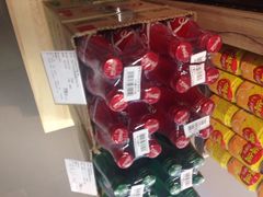 Ole'精品超市(南丰城店)-Olé精品超市(上海虹桥南丰城店)