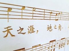 -李叔同故居纪念馆