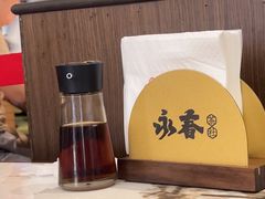 -永春园·扬州早茶·淮扬菜(漫乐城店)