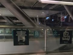 -麦当劳(火车北站餐厅)