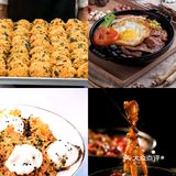 重庆旅游|hot10个网红拍照打卡地|重庆美食推荐  