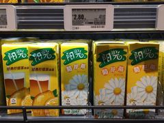 -盒马鲜生(岭南新世界店)