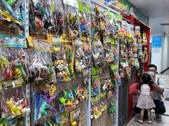 -一德国际玩具文具精品广场(德兴苑店)