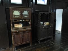 -沈从文故居