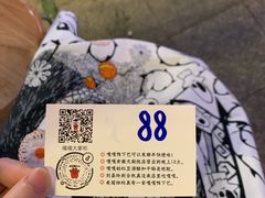 -嘎嘎鸭下巴·爆辣干锅(明教寺店)