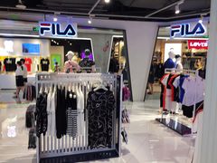 -fila(日月光中心广场店)