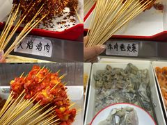 -言玖鲜火锅串串披萨自助(益田假日店)