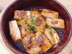 客家酿豆腐-客味谣(天安云谷店)