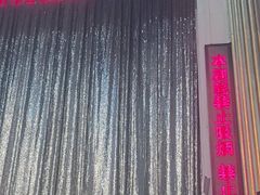 -东北风阿厦剧院(民康路店)