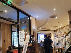 -必胜客(鼓楼店)