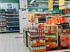 -华润万家(华夏店)