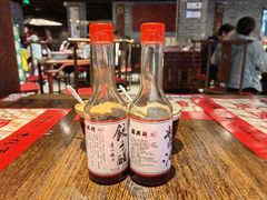 -新兴园饺子馆(河南街店)