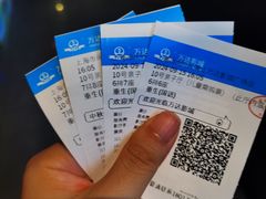 -万达广场(浦江店)