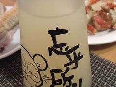 -天朗时代大酒店-餐厅