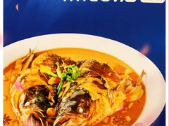 -鱼图腾鱼头泡饼(经开万达店)