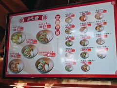 -德天顺盖码饭(人民西路店)