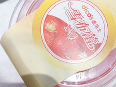 -德克士(城南店)