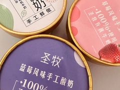 -小街天府(西工小街店)