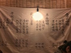-悟饮门市景店