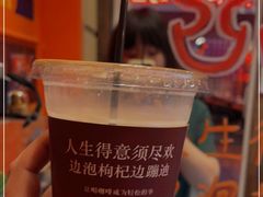 -囍福咖啡(这有山店)