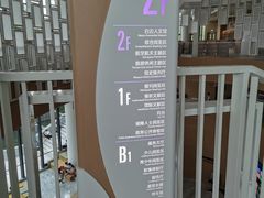 -广州市白云区图书馆