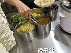 -蒋家桥饺面店(东关街店)