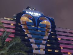 -喷泉广场餐厅·宵夜·海鲜烧烤大排档(长隆企鹅酒店)