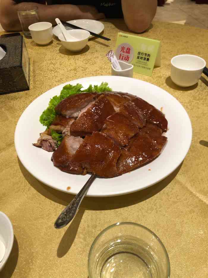 唐山鸿宴饭庄经典菜图片