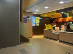 -麦当劳(望京国际商业中心店)