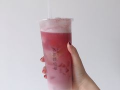 -书亦烧仙草(航海广场店)