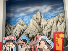 -中国第四纪冰川遗迹陈列馆