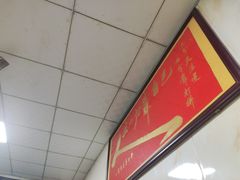 -佰运猪蹄(高陵店)